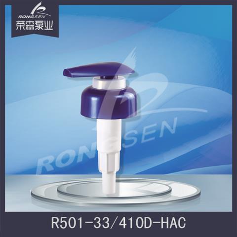 R501-33.410D-HAC