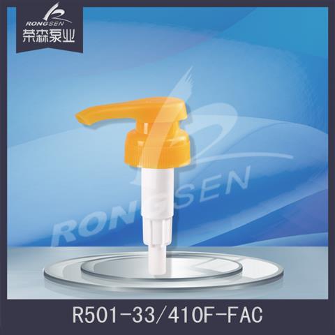 R501-33.410F-FAC